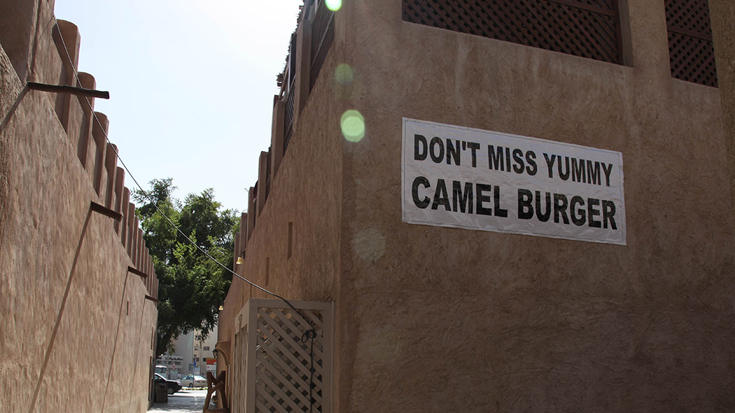 Yummy camel burger sign